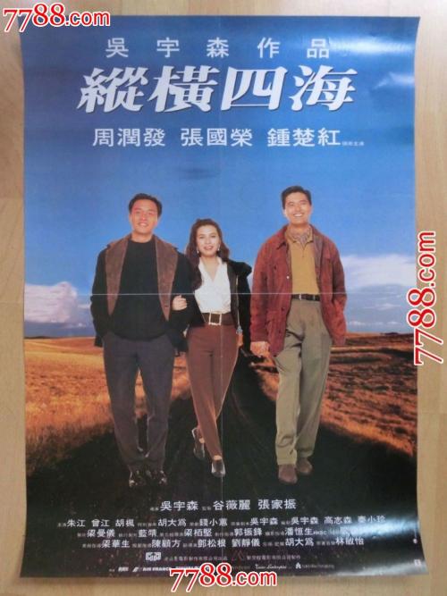 怎么办理大学文凭